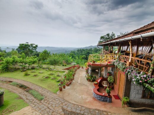 coorg coorg